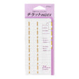 Midori Chiratto Index Tab Labels - Number Gold