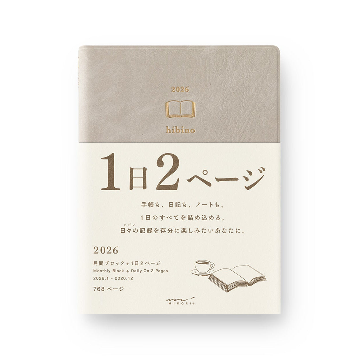Midori Diary Hibino 2026 A6 Gray Limited Edition