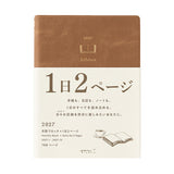 The Midori Diary Hibino 2027 is a fantastic tool for keeping track of your daily activities. This A6-sized notebook features a 2-page layout, making it easy to adapt to your unique needs. Starting in January 2027, each spread has identical left and right pages with a 2.5 mm grid, perfect for sketches and diagrams. The left page includes a 24-hour time axis, weather icons, and moon phases. It also comes with an annual calendar for an overview of the year, a 12-month future log to plan your goals month by mon