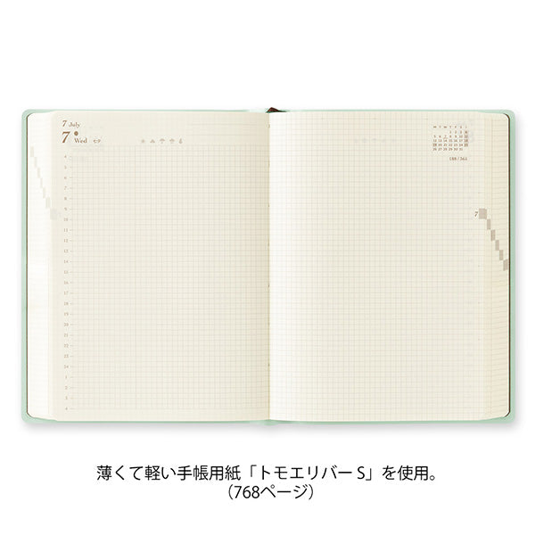 The Midori Diary Hibino 2027 is a fantastic tool for keeping track of your daily activities. This A6-sized notebook features a 2-page layout, making it easy to adapt to your unique needs. Starting in January 2027, each spread has identical left and right pages with a 2.5 mm grid, perfect for sketches and diagrams. The left page includes a 24-hour time axis, weather icons, and moon phases. It also comes with an annual calendar for an overview of the year, a 12-month future log to plan your goals month by mon