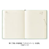 The Midori Diary Hibino 2027 is a fantastic tool for keeping track of your daily activities. This A6-sized notebook features a 2-page layout, making it easy to adapt to your unique needs. Starting in January 2027, each spread has identical left and right pages with a 2.5 mm grid, perfect for sketches and diagrams. The left page includes a 24-hour time axis, weather icons, and moon phases. It also comes with an annual calendar for an overview of the year, a 12-month future log to plan your goals month by mon