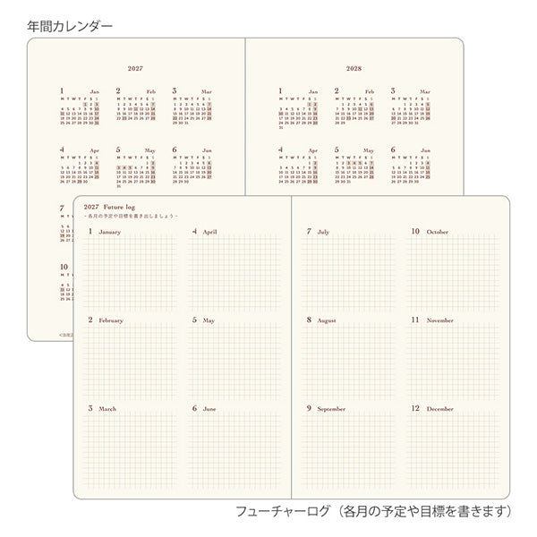 The Midori Diary Hibino 2027 is a fantastic tool for keeping track of your daily activities. This A6-sized notebook features a 2-page layout, making it easy to adapt to your unique needs. Starting in January 2027, each spread has identical left and right pages with a 2.5 mm grid, perfect for sketches and diagrams. The left page includes a 24-hour time axis, weather icons, and moon phases. It also comes with an annual calendar for an overview of the year, a 12-month future log to plan your goals month by mon