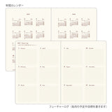 The Midori Diary Hibino 2027 is a fantastic tool for keeping track of your daily activities. This A6-sized notebook features a 2-page layout, making it easy to adapt to your unique needs. Starting in January 2027, each spread has identical left and right pages with a 2.5 mm grid, perfect for sketches and diagrams. The left page includes a 24-hour time axis, weather icons, and moon phases. It also comes with an annual calendar for an overview of the year, a 12-month future log to plan your goals month by mon