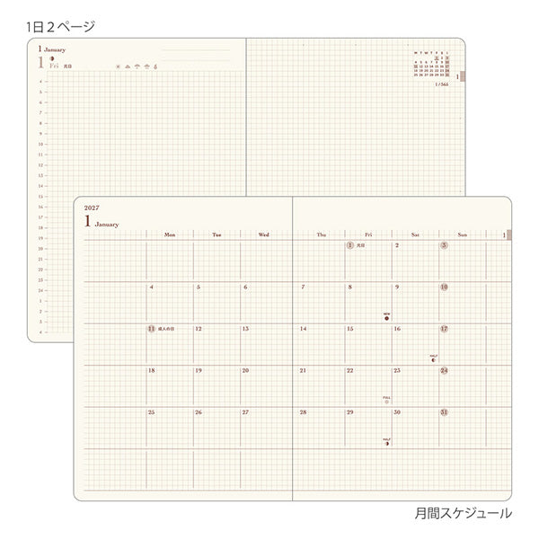 The Midori Diary Hibino 2027 is a fantastic tool for keeping track of your daily activities. This A6-sized notebook features a 2-page layout, making it easy to adapt to your unique needs. Starting in January 2027, each spread has identical left and right pages with a 2.5 mm grid, perfect for sketches and diagrams. The left page includes a 24-hour time axis, weather icons, and moon phases. It also comes with an annual calendar for an overview of the year, a 12-month future log to plan your goals month by mon