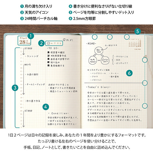 The Midori Diary Hibino 2027 is a fantastic tool for keeping track of your daily activities. This A6-sized notebook features a 2-page layout, making it easy to adapt to your unique needs. Starting in January 2027, each spread has identical left and right pages with a 2.5 mm grid, perfect for sketches and diagrams. The left page includes a 24-hour time axis, weather icons, and moon phases. It also comes with an annual calendar for an overview of the year, a 12-month future log to plan your goals month by mon