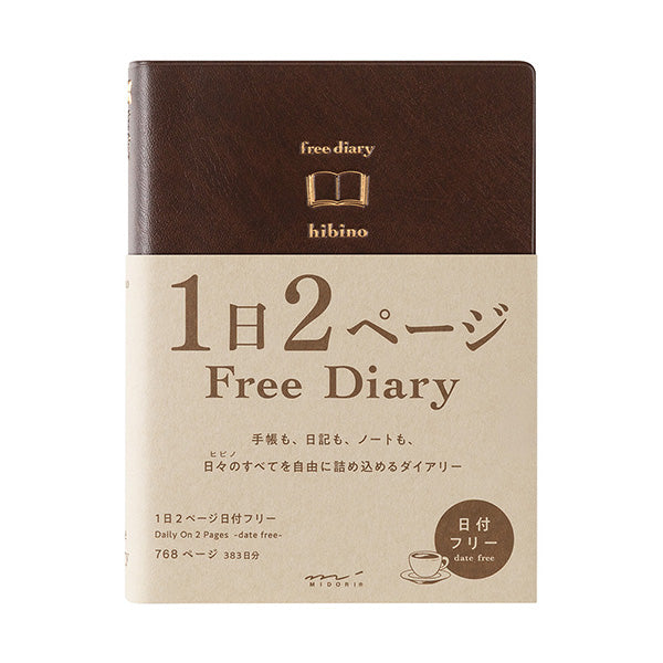 Midori Diary Hibino Day Free A6 – Little Craft Place