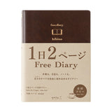While maintaining the uniqueness of "hibino", such as the format of "2 pages a day" and the thickness of a dictionary, this free diary format maintains the ease of writing as much as you want when you want without being bound by a date. This day free Hibino consists only of&nbsp;"two pages a day" free daily pages, you can use as a notebook or diary.&nbsp;