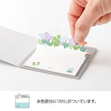 The "flower garden pattern" delivers a message with a finely plucked flower garden with a rabbit popping out. The bright and cute color makes it fun to use. If you peek out the die-cut part from a notebook or notebook, you can even use it like a bookmark.

The bottom of the sticker is glued, and when attached, the top floats slightly. The glue part is cut out as little as possible to prevent tearing when flipped.

Includes 20 notes in each package