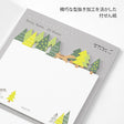 The "forest pattern" depicts the trees with squirrels and bears hidden within the forest. It has a simple and easy-to-write design. If you peek out the die-cut part from a notebook or notebook, you can even use it like a bookmark.&nbsp;

The bottom of the sticker is glued, and when attached, the top floats slightly. The glue part is cut out as little as possible to prevent tearing when flipped.

Includes 20 notes in each package
