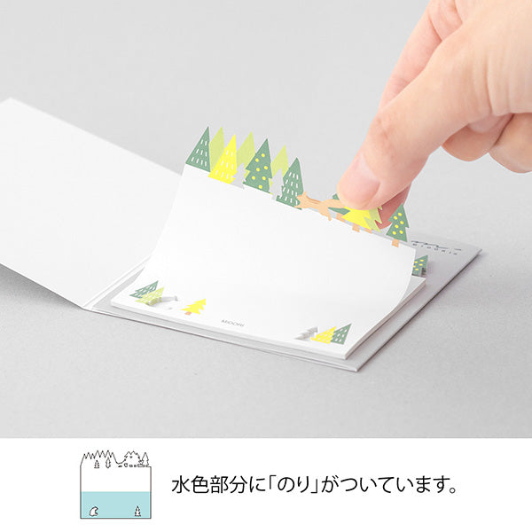The "forest pattern" depicts the trees with squirrels and bears hidden within the forest. It has a simple and easy-to-write design. If you peek out the die-cut part from a notebook or notebook, you can even use it like a bookmark.&nbsp;

The bottom of the sticker is glued, and when attached, the top floats slightly. The glue part is cut out as little as possible to prevent tearing when flipped.

Includes 20 notes in each package