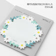The "Wreath" design features delicate white florals in a wreath. It has a simple and easy-to-write design. If you peek out the die-cut part from a notebook or notebook, you can even use it like a bookmark.&nbsp;

The bottom of the sticker is glued, and when attached, the top floats slightly. The glue part is cut out as little as possible to prevent tearing when flipped.

Includes 20 notes in each package