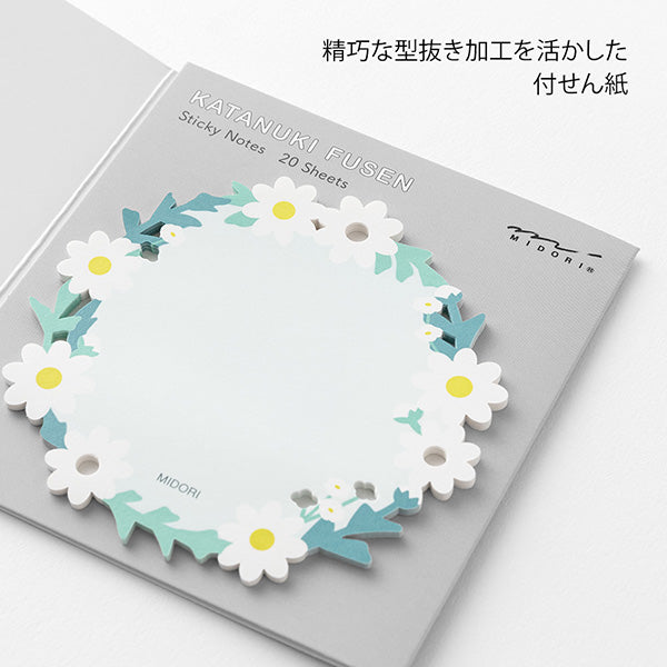 The "Wreath" design features delicate white florals in a wreath. It has a simple and easy-to-write design. If you peek out the die-cut part from a notebook or notebook, you can even use it like a bookmark.&nbsp;

The bottom of the sticker is glued, and when attached, the top floats slightly. The glue part is cut out as little as possible to prevent tearing when flipped.

Includes 20 notes in each package