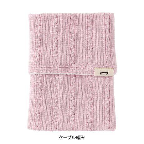 Midori Haramaki Knitted Notebook Cover - Baby Pink