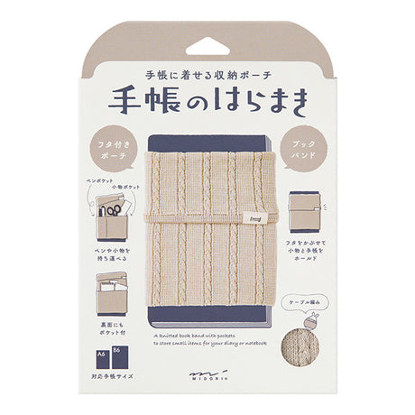 Midori Haramaki Knitted Notebook Cover - Beige