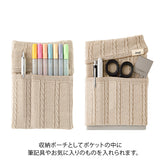 Midori Haramaki Knitted Notebook Cover - Beige