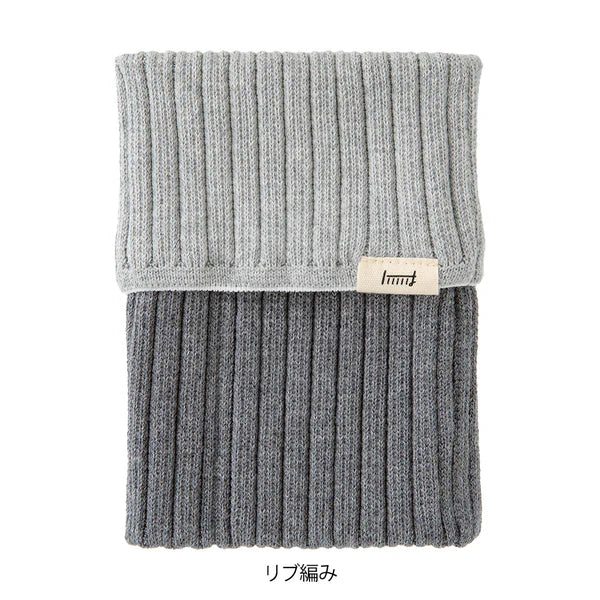 Midori Haramaki Knitted Notebook Cover - Two-Tone Gray