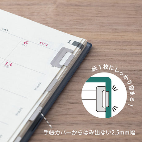 Midori Index Clip - Silver