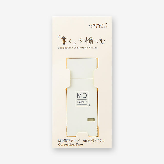 Midori MD Cream Correction Tape