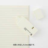 Midori MD Cream Correction Tape 5mm A cream-colored correction tape designed especially for the MD Notebook, to maintain the beauty that has captured so many hearts.