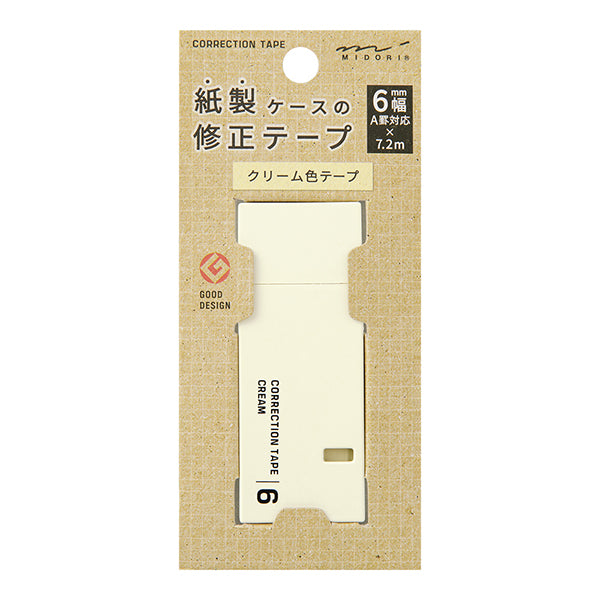 Midori MD Cream Correction Tape 6mm
A cream-colored correction tape designed especially for the MD Notebook, to maintain the beauty that has captured so many hearts.