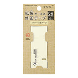 Midori MD Cream Correction Tape 6mm
A cream-colored correction tape designed especially for the MD Notebook, to maintain the beauty that has captured so many hearts.