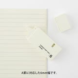 Midori MD Cream Correction Tape 6mm
A cream-colored correction tape designed especially for the MD Notebook, to maintain the beauty that has captured so many hearts.