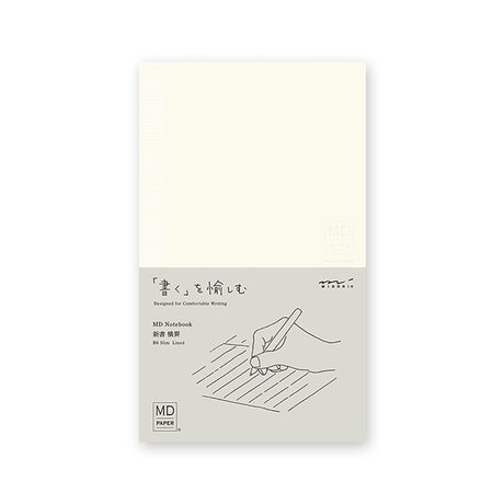 Midori MD Notebook Lined B6 Slim