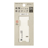 Midori MD White Correction Tape 6mm
The tape is "white" to match white paper and is generally "6mm wide" for horizontal border notebooks, which is commonly referred to as A-borders.