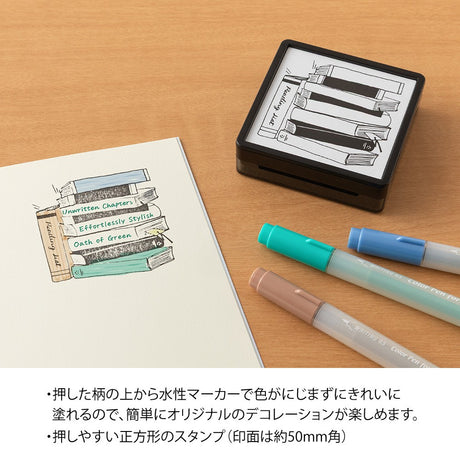 Midori Pre-inked Stamp- Reading List

This is an ink-penetrating stamp that can beautifully print even fine patterns, and can be painted over or used to write records or messages. It is a stacking type that can be stored by stacking. It is a square shape that is easy to press, and can be pressed approximately 1,000 times.&nbsp;