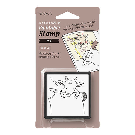 This is an ink-penetrating stamp that can beautifully print even fine patterns, and can be painted over or used to write records or messages. It is a stacking type that can be stored by stacking. It is a square shape that is easy to press, and can be pressed approximately 1,000 times.&nbsp;

The ink is oil-based, so even if you paint over the stamp with a water-based marker, the ink will not bleed. You can use it to stamp notebooks, diaries, and sticky notes, color it to your liking, and enjoy decorating it