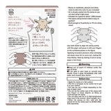 This is an ink-penetrating stamp that can beautifully print even fine patterns, and can be painted over or used to write records or messages. It is a stacking type that can be stored by stacking. It is a square shape that is easy to press, and can be pressed approximately 1,000 times.&nbsp;

The ink is oil-based, so even if you paint over the stamp with a water-based marker, the ink will not bleed. You can use it to stamp notebooks, diaries, and sticky notes, color it to your liking, and enjoy decorating it