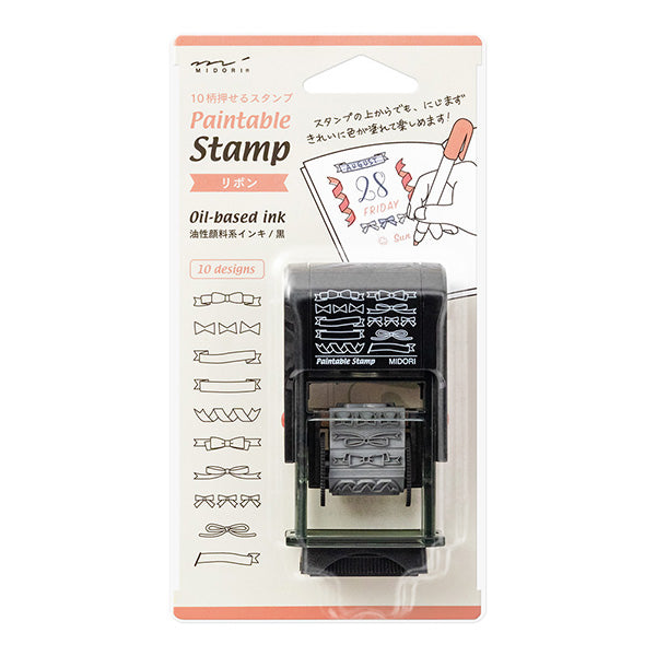 The "Ribbon Pattern" stamp comes with 10 different designs to choose from, allowing you to switch between 10 different ribbon designs with just one stamp. By combining them randomly and pressing them, you can create large, textile-like patterns on cards, wrapping paper, and more.