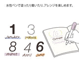 This fun rotating stamp by Midori allows you to choose from several designs and patterns that come with each stamp. The rotating stamp comes with an ink pad to be installed into the stamp before beginning to use it. This is a brown ink (soft color type) that blends well with the colors and decorations of writing instruments. Lock buttons on the side of the stamp allow you to lock the stamp into place when changing out the ink pad and when changing between designs to avoid mess.

These stamps are a great too