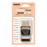 This fun rotating stamp by Midori allows you to choose from several designs and patterns that come with each stamp. The rotating stamp comes with an ink pad to be installed into the stamp before beginning to use it. This is a brown ink (soft color type) that blends well with the colors and decorations of writing instruments. Lock buttons on the side of the stamp allow you to lock the stamp into place when changing out the ink pad and when changing between designs to avoid mess.

These stamps are a great too