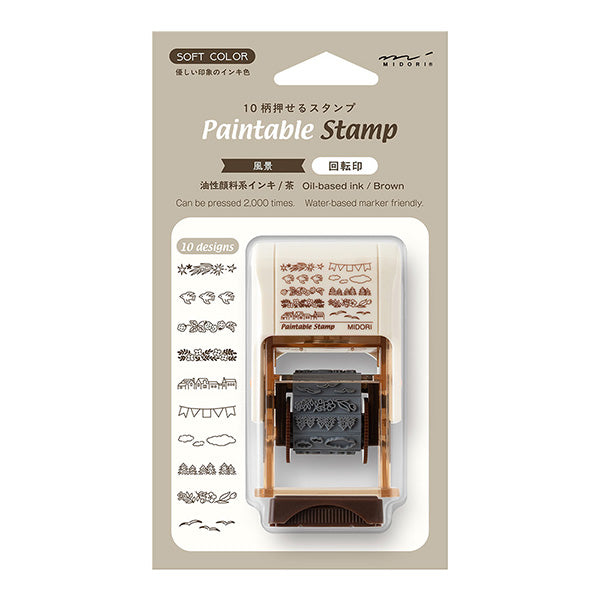This fun rotating stamp by Midori allows you to choose from several designs and patterns that come with each stamp. The rotating stamp comes with an ink pad to be installed into the stamp before beginning to use it. This is a brown ink (soft color type) that blends well with the colors and decorations of writing instruments. Lock buttons on the side of the stamp allow you to lock the stamp into place when changing out the ink pad and when changing between designs to avoid mess.

These stamps are a great too