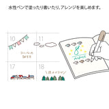 This fun rotating stamp by Midori allows you to choose from several designs and patterns that come with each stamp. The rotating stamp comes with an ink pad to be installed into the stamp before beginning to use it. This is a brown ink (soft color type) that blends well with the colors and decorations of writing instruments. Lock buttons on the side of the stamp allow you to lock the stamp into place when changing out the ink pad and when changing between designs to avoid mess.

These stamps are a great too
