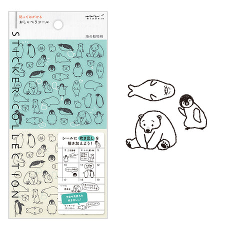 Midori Sticker Sheet - Chatting Sea Animals

The "Talking Sea Animal Pattern" is a design that is soothing to penguins and seals with a cute round shape ♪
It is a handwritten design that is easy to get used to when adding speech bubbles. You can express the mood of the day with the unique expressions of the animals.