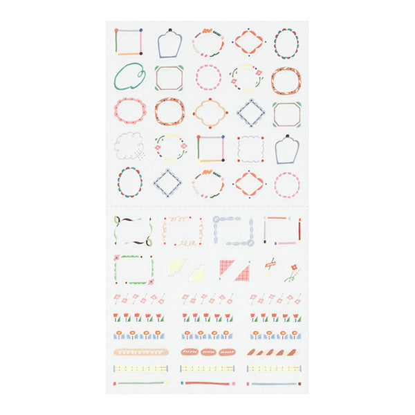 The "Nichitama Decorative Pattern" was designed by nail artist "pampeliska." Perfect as a landmark for important plans or as a decoration to brighten up your planner.