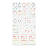 The "Nichitama Decorative Pattern" was designed by nail artist "pampeliska." Perfect as a landmark for important plans or as a decoration to brighten up your planner.