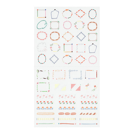 The "Nichitama Decorative Pattern" was designed by nail artist "pampeliska." Perfect as a landmark for important plans or as a decoration to brighten up your planner.