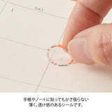 The "Nichitama Decorative Pattern" was designed by nail artist "pampeliska." Perfect as a landmark for important plans or as a decoration to brighten up your planner.
