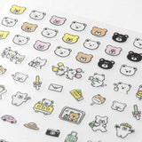 The "Emoji Bear Pattern" is a design that can be used like an emoji with a loose touch, with many bears with various expressions. It is a small type of sticker, so it is perfect for decorating the squares of the monthly block page! You can easily use it on weekly pages and memo pages. If you put a motif of a bear enjoying bathing or going out, you will be even more eager to look forward to your plans. Please enjoy decorating with your favorite designs in a fun and casual way!



A wide variety of sticker de