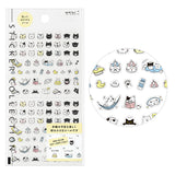 Midori Sticker Sheet - Emoji Cat


The "Emoji Cat Pattern" is a design that can be used like an emoji with a loose touch, with many cats with various expressions. It is a small type of sticker, so it is perfect for decorating the squares of the monthly block page! You can easily use it on weekly pages and memo pages.
