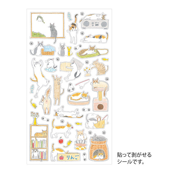 Midori Sticker Sheet - Medium Cat

The "Cat Pattern <m>" sticker is a slightly larger sticker, so it's perfect for decorating the margins of your notebook or notebook pages. The various cat expressions and movements are cute, and it's a design that you'll want to put on according to your schedule, such as shopping, reading, or taking a break.