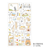 Midori Sticker Sheet - Medium Cat

The "Cat Pattern <m>" sticker is a slightly larger sticker, so it's perfect for decorating the margins of your notebook or notebook pages. The various cat expressions and movements are cute, and it's a design that you'll want to put on according to your schedule, such as shopping, reading, or taking a break.