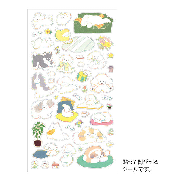 Midori Sticker Sheet - Medium Dog

The "Dog Pattern <m>" sticker is a slightly larger sticker, so it's perfect for decorating the margins of notebooks and notebooks.