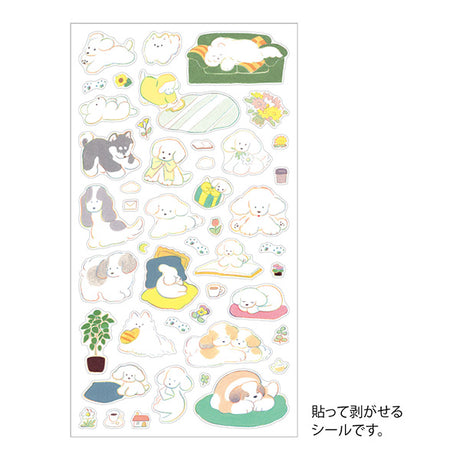 Midori Sticker Sheet - Medium Dog

The "Dog Pattern <m>" sticker is a slightly larger sticker, so it's perfect for decorating the margins of notebooks and notebooks.