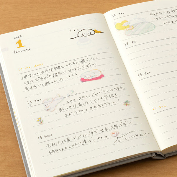 Midori Sticker Sheet - Medium Dog

The "Dog Pattern <m>" sticker is a slightly larger sticker, so it's perfect for decorating the margins of notebooks and notebooks.