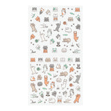 The 'Ruled Cat Pattern' is a sticker that matches the ruled lines of your planner to make it fun to decorate. Cats in various poses play with ruled lines.