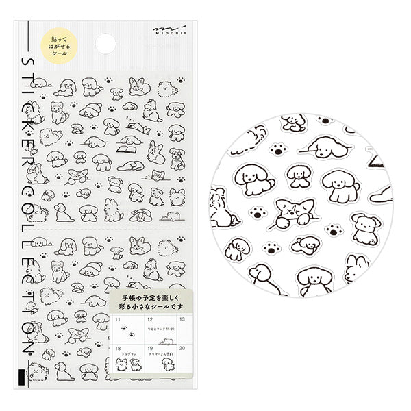 Midori Sticker Sheet - Small Dog

The "Dog Pattern <s>" is a small size that is easy to use on the monthly block page of your notebook. The various dogs' expressions and movements are cute, and the design has an attractive gentle atmosphere.
